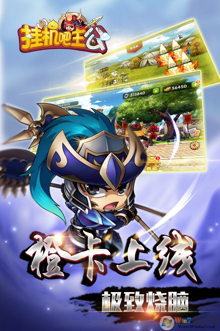 �һ��������������°�