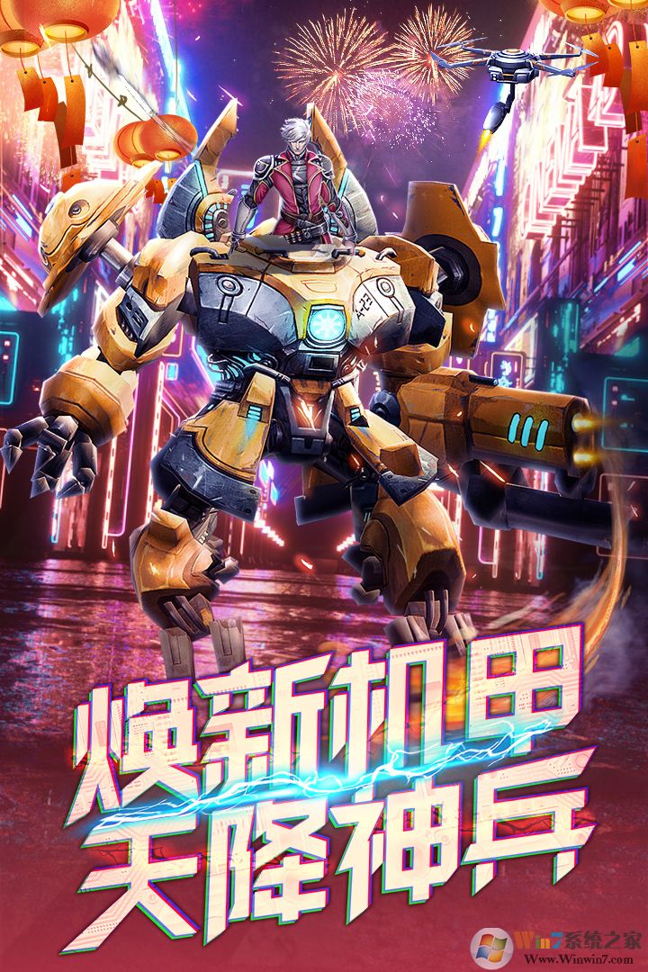 ���������Ϸ