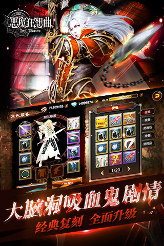 ��ħ����������