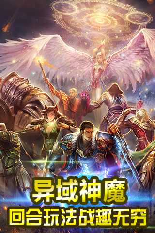 ��֮ս��������