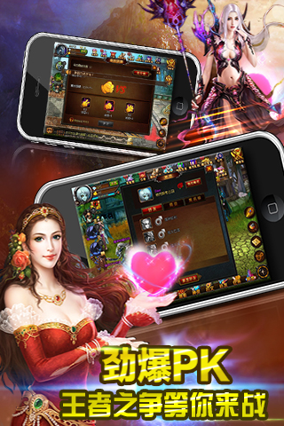 ��֮ս��������