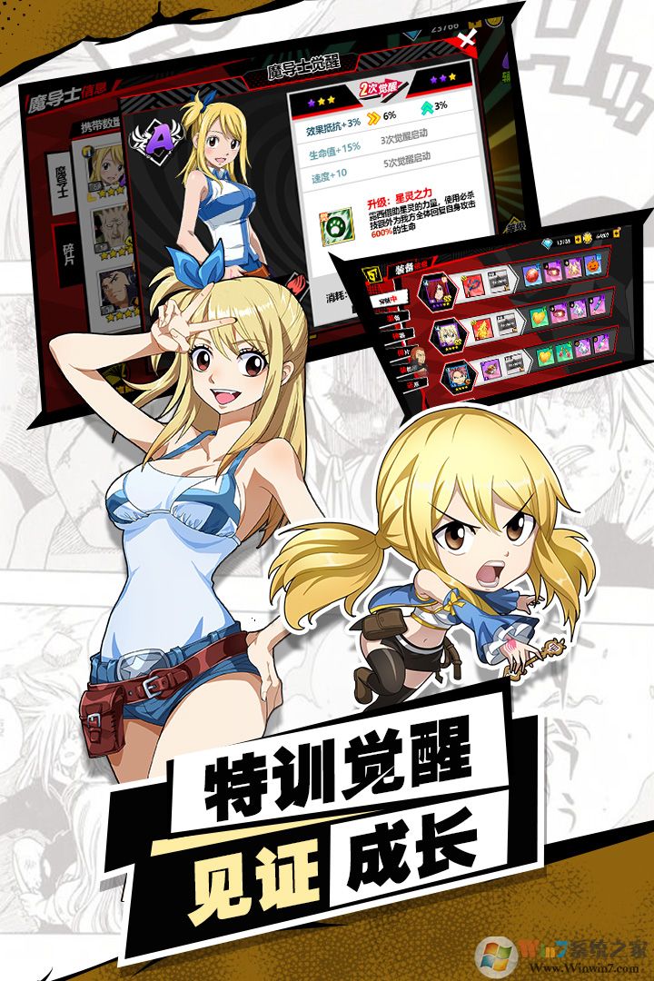 ������ħ��ʿ�ٷ�����