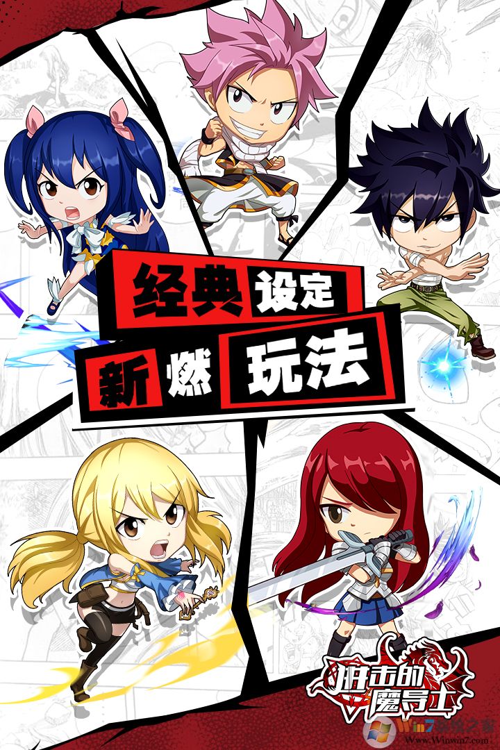 ������ħ��ʿ�ٷ�����