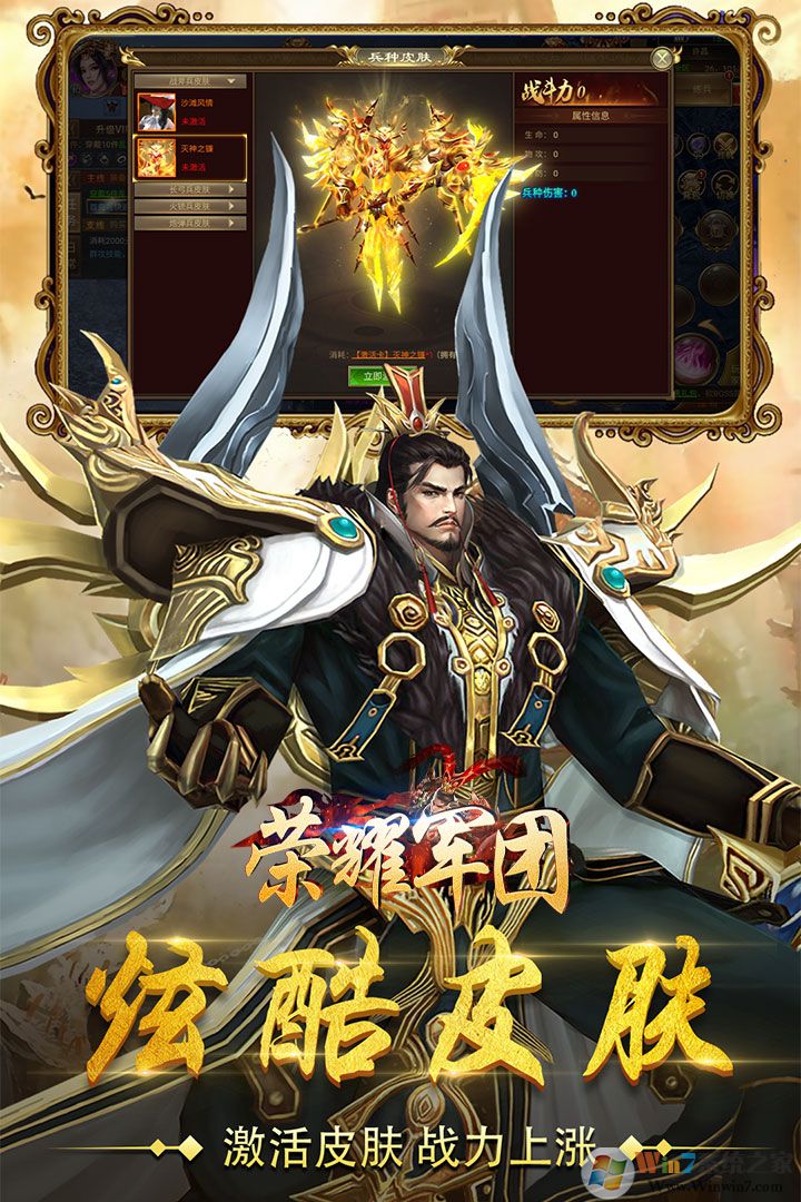 ��ҫ����(��������)