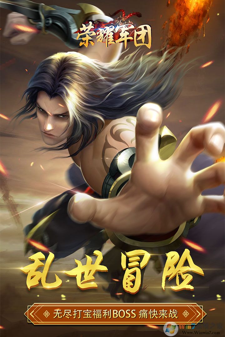 ��ҫ����(��������)