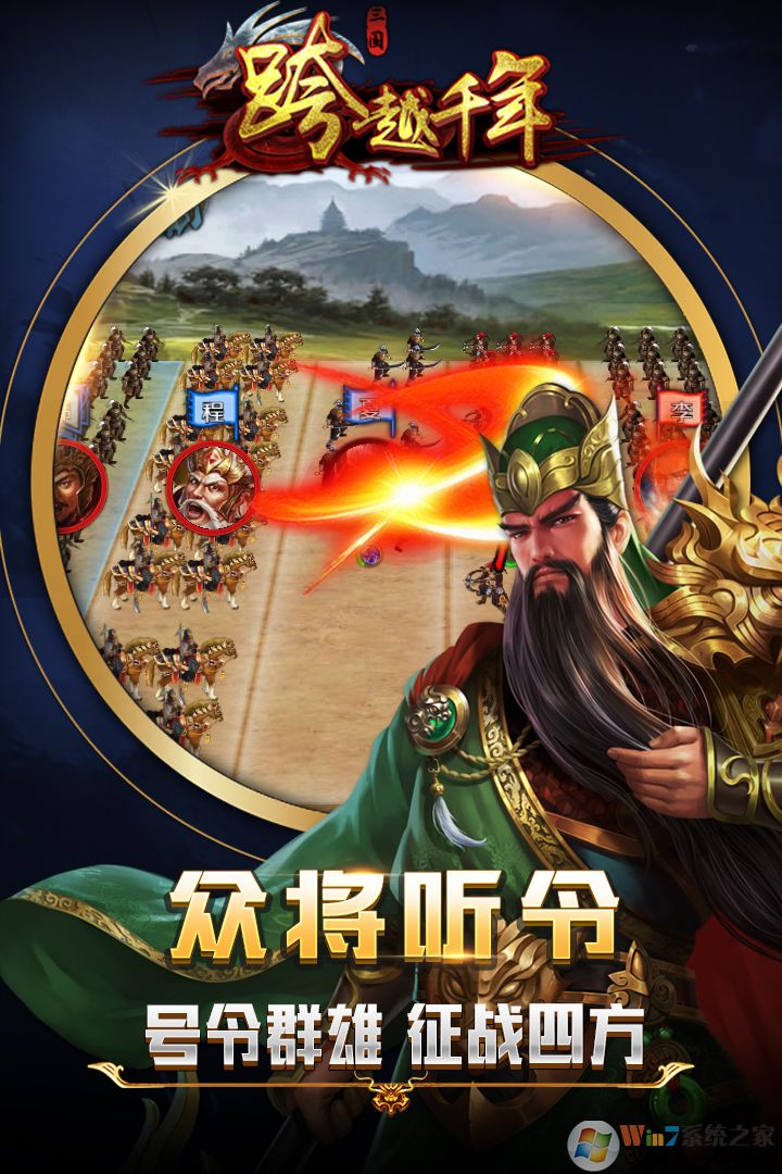 ��Խǧ���ֻ���