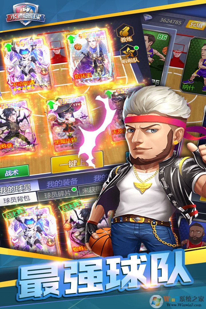 ˮ���������°�