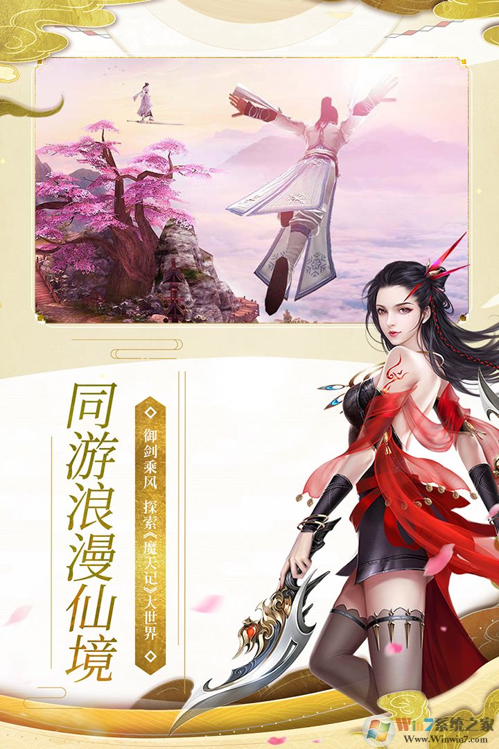 ħ���3D�ٷ���