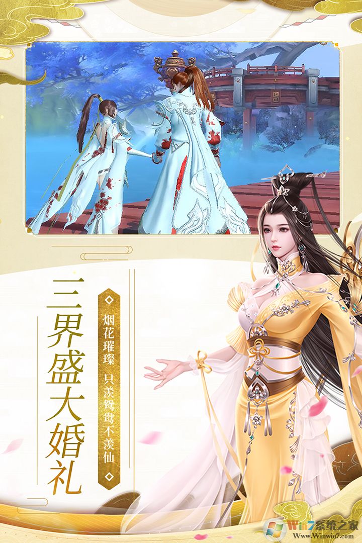 ħ���3D�ٷ���