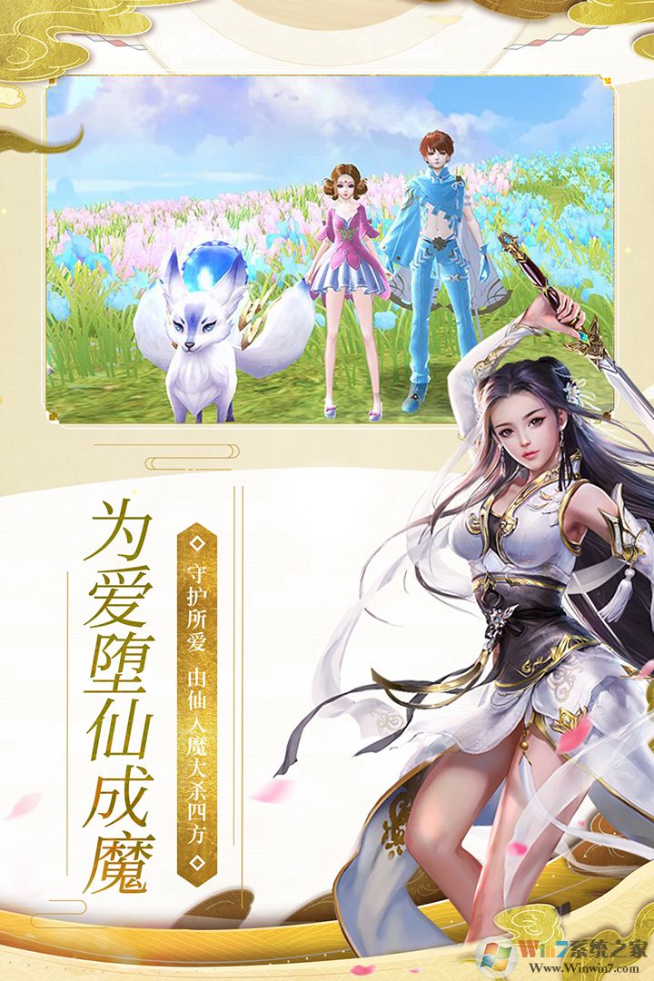 ħ���3D�ٷ���