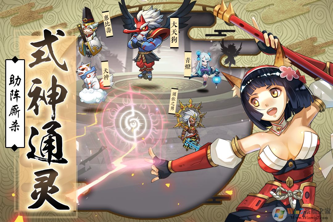 ������ħ���������°�