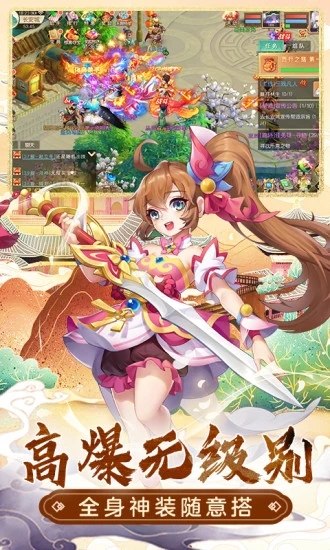 �Ȼ�����С��������