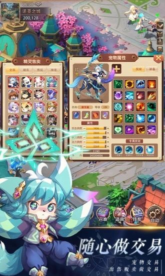 ѱ�������ֵ�ۿ۰�(���5.2��)