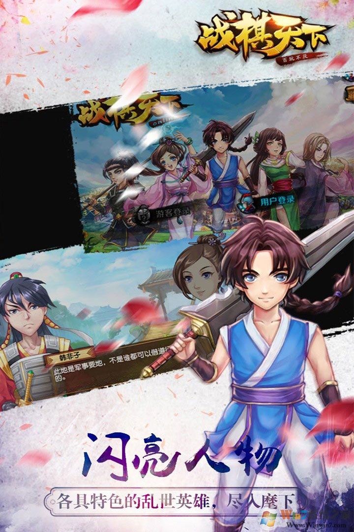 ս������2022��׿��