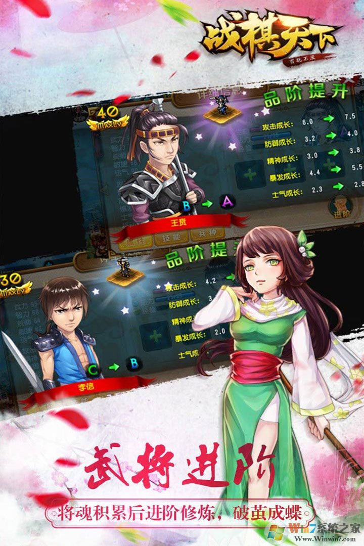 ս������2022��׿��