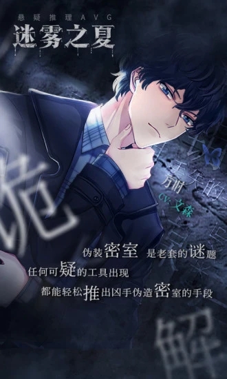 ����֮�Ľ����Ѱ�