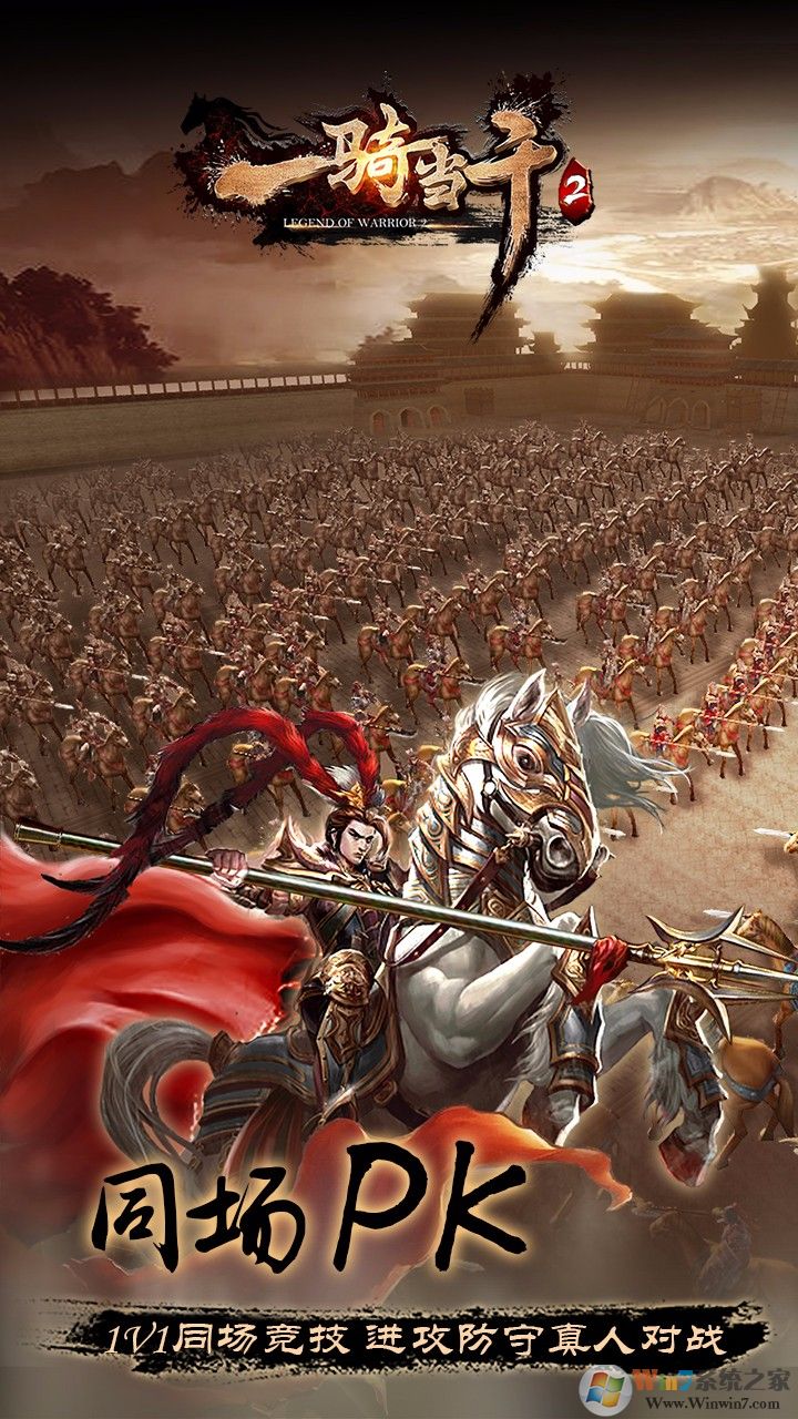 һ�ﵱǧ2����