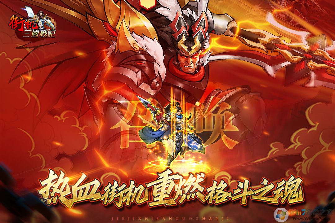 �ֻ�֮����ս��