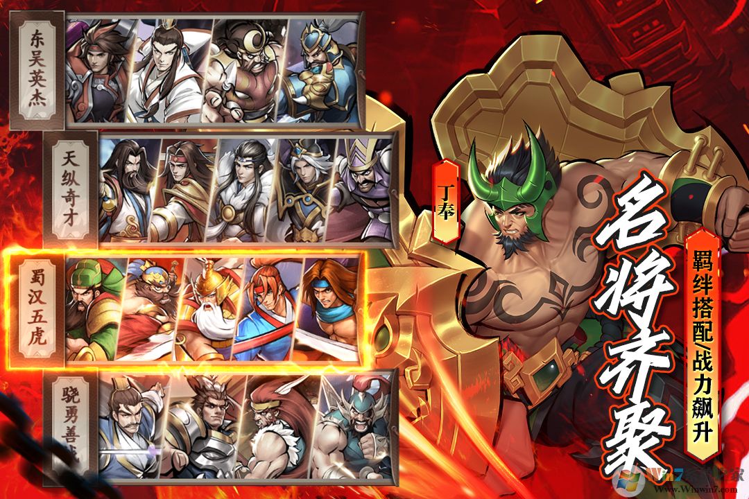 �ֻ�֮����ս��