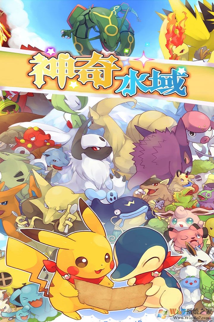 ����ˮ��2022