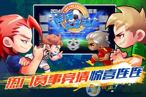 �������籭���ΰ�