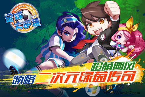 �������籭���ΰ�