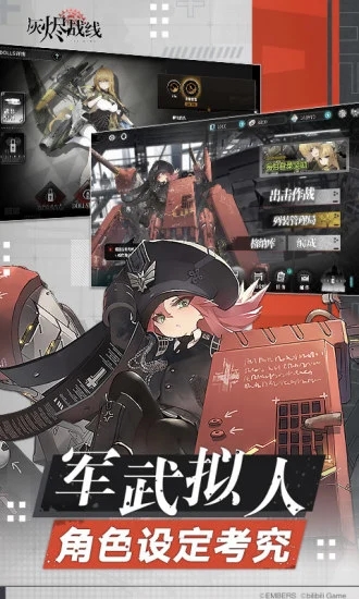 �ҽ�ս��bilibili��