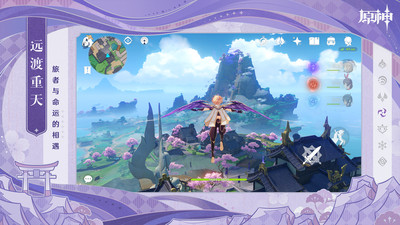 ԭ��ٷ�PC�ͻ���