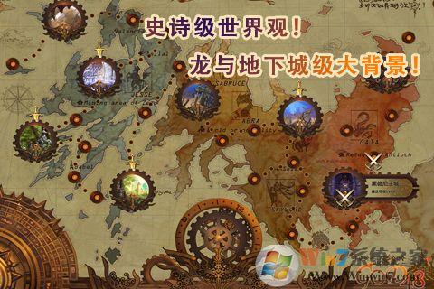 GOD 48简体中文版
