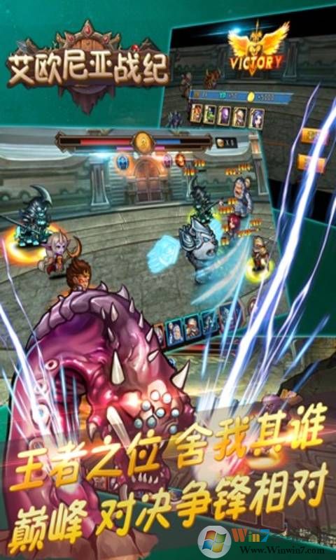 ��ŷ����ս������