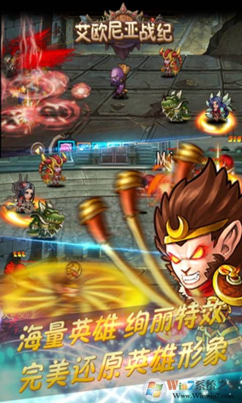 ��ŷ����ս������