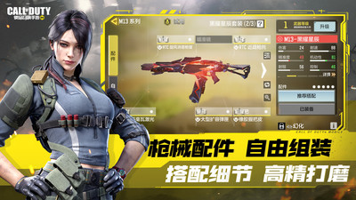 ʹ���ٻ����Σ����һ��룩