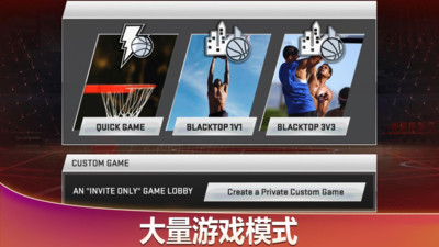 NBA2k20ٷ