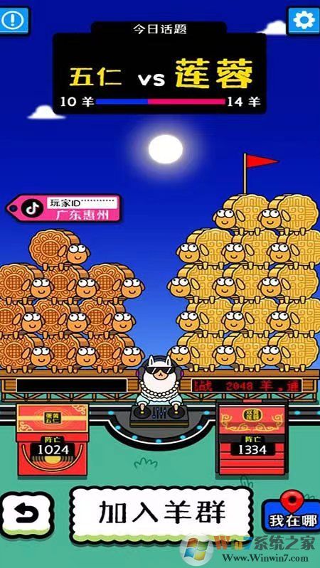 ���˸���׿��