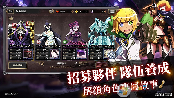 ������֮���ƽ��