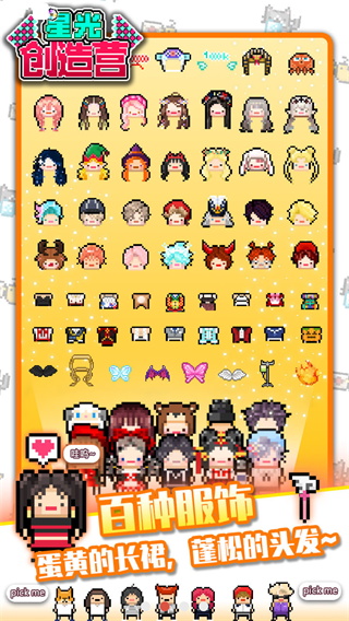 �ǹⴴ��Ӫ�ƽ��