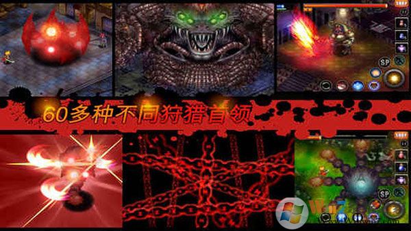 �����ػ��������ƽ��