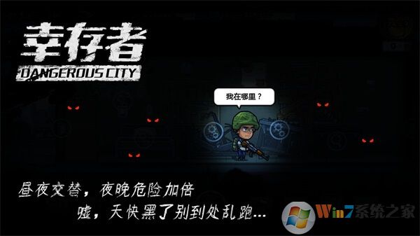 �Ҵ���Σ���޵а�