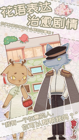 �������������ƽ��