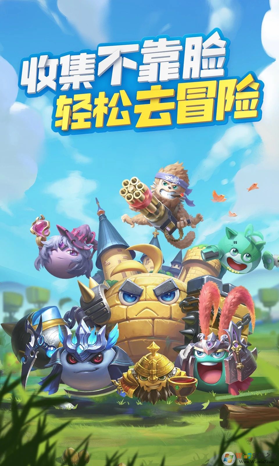 ��˼���Թ���������