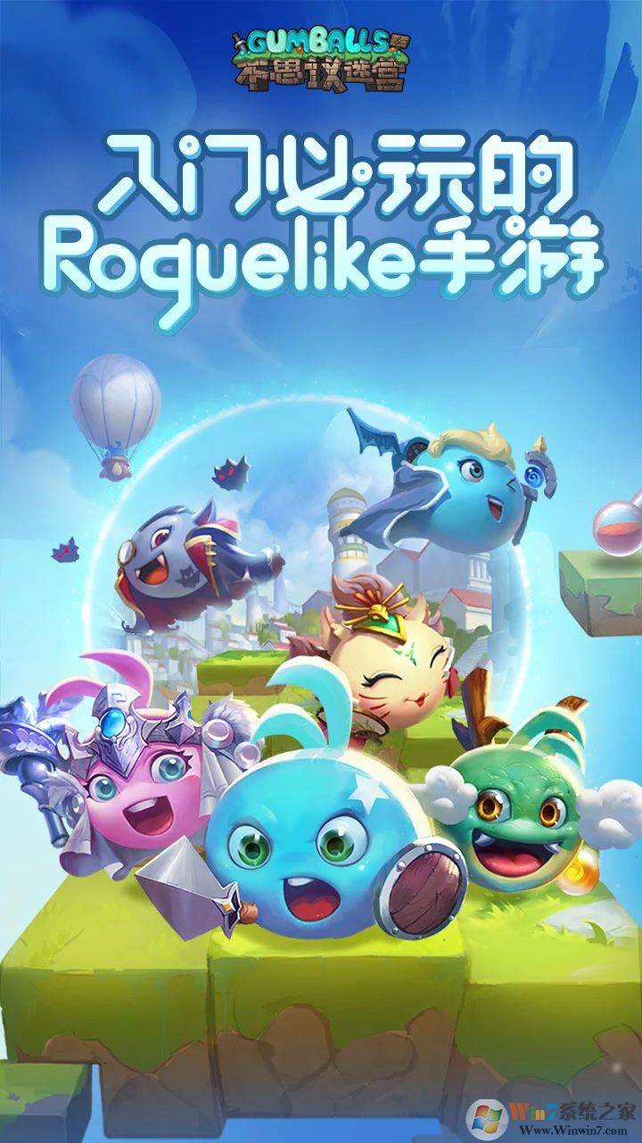 ��˼���Թ���������