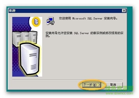 SQL Server 2000 İ(SP4)
