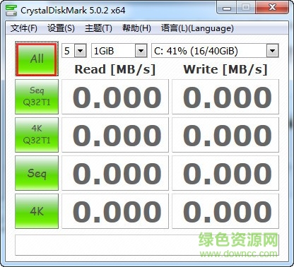 CrystalDiskMark(רҵӲ̼) V8.5.0ɫ