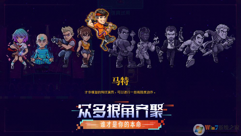 �޺���Ԩ�����ƽ��