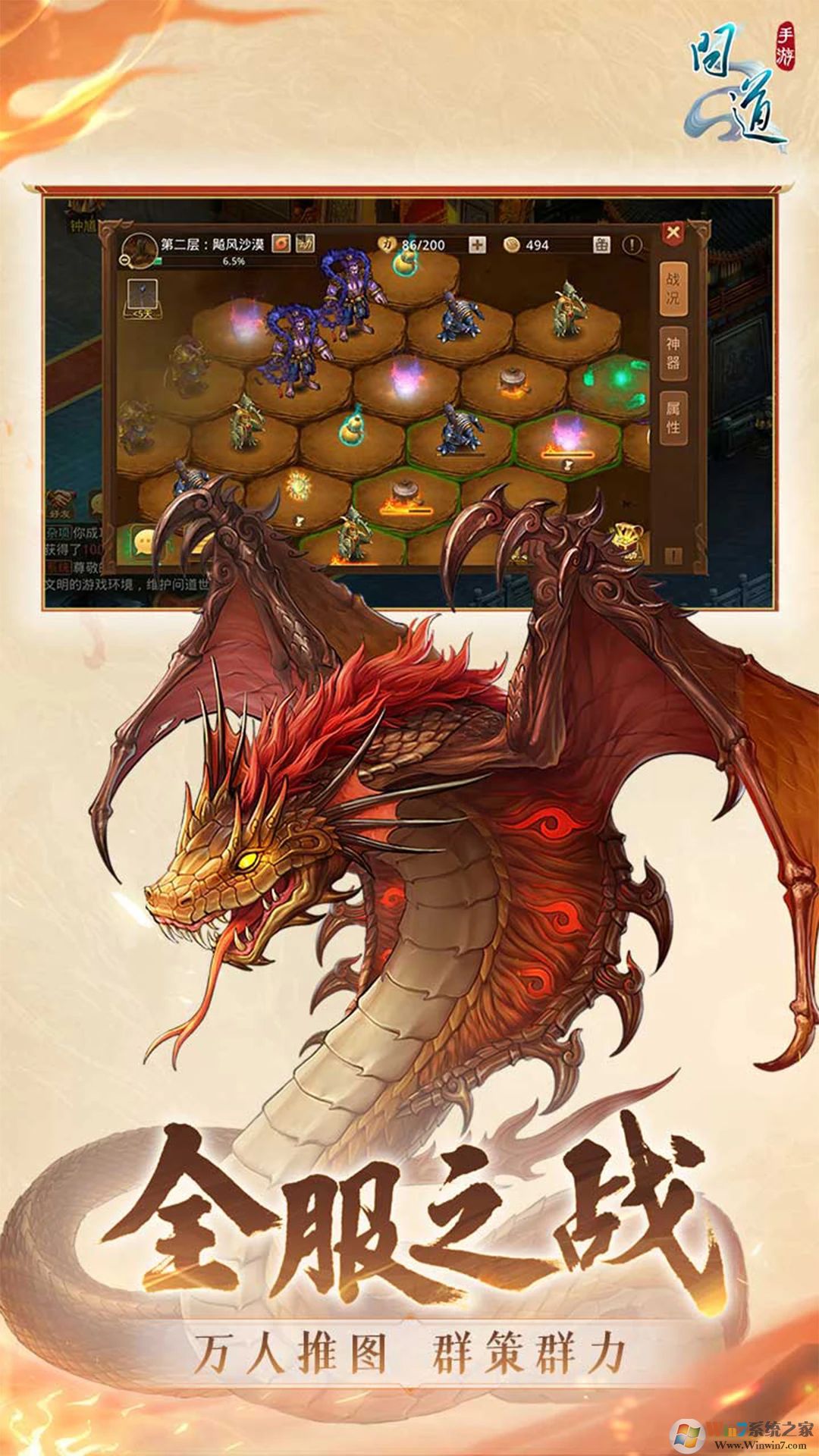 �ʵ��������ذ�װ