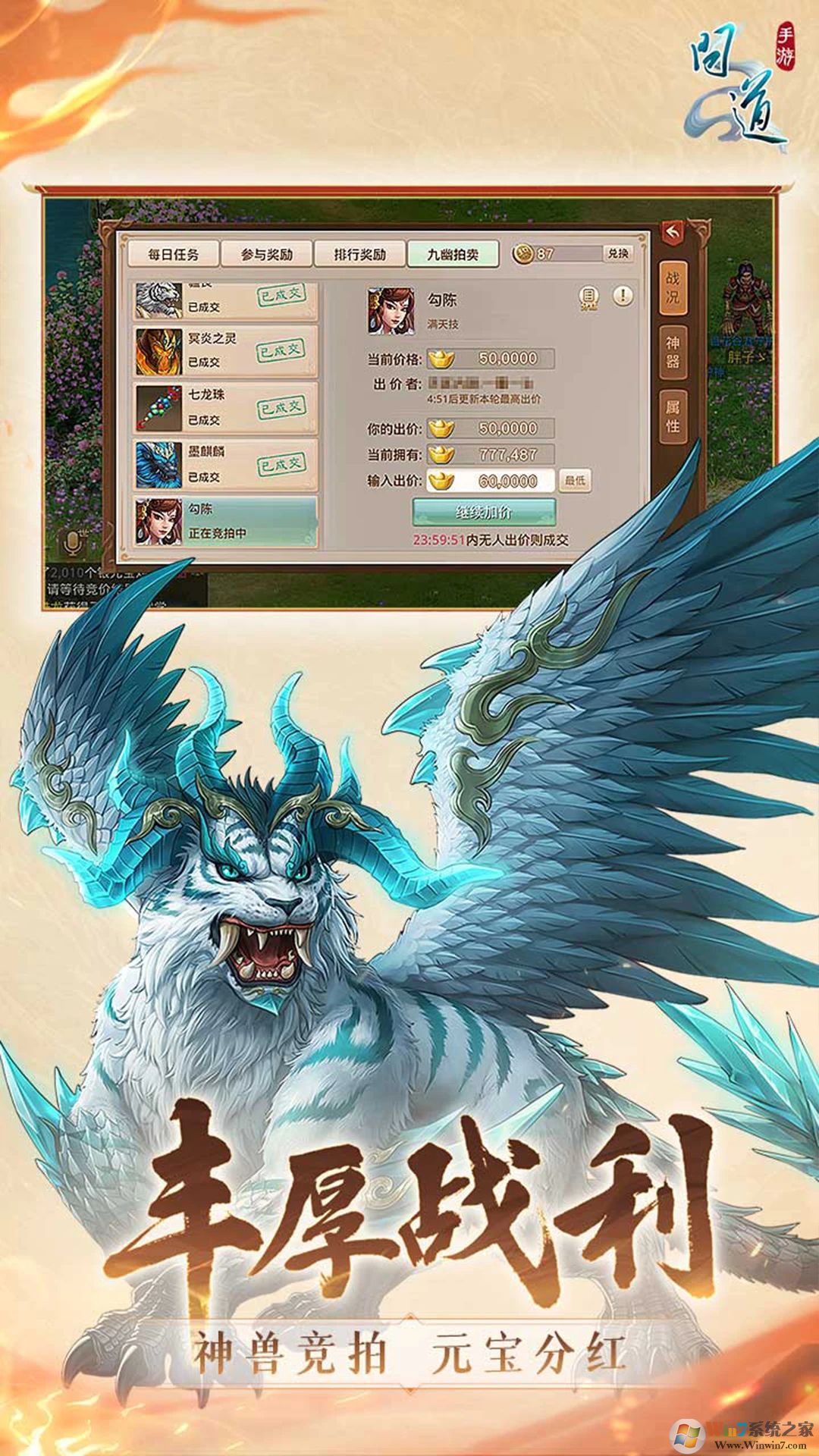 �ʵ��������ذ�װ