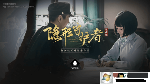 �����ػ����ƽ��