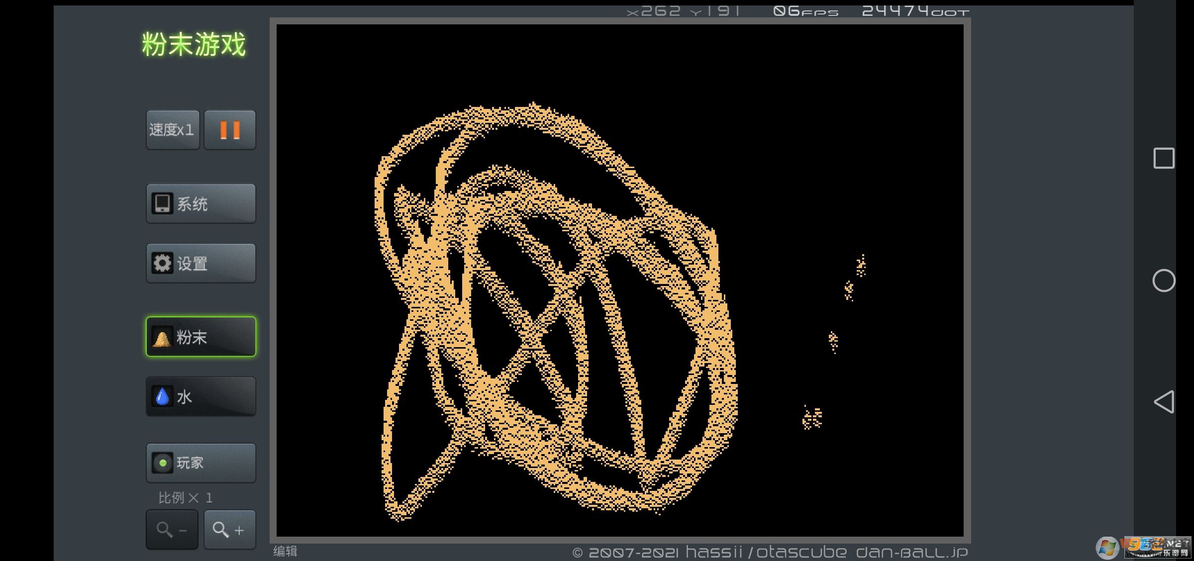 ��ĩ��Ϸ���氲׿��