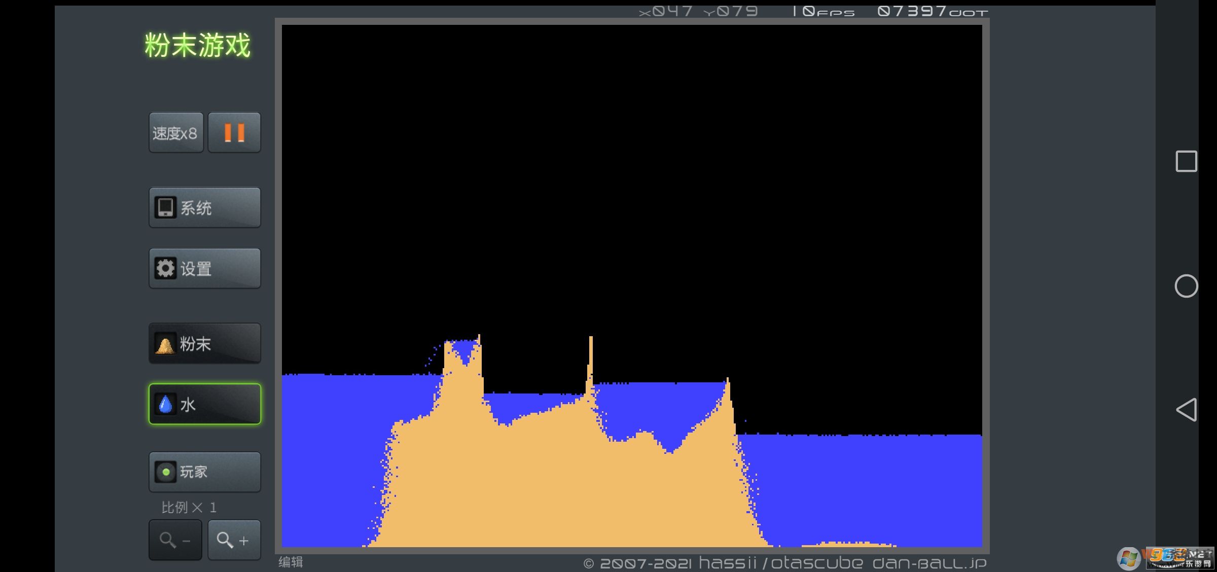 ��ĩ��Ϸ���氲׿��