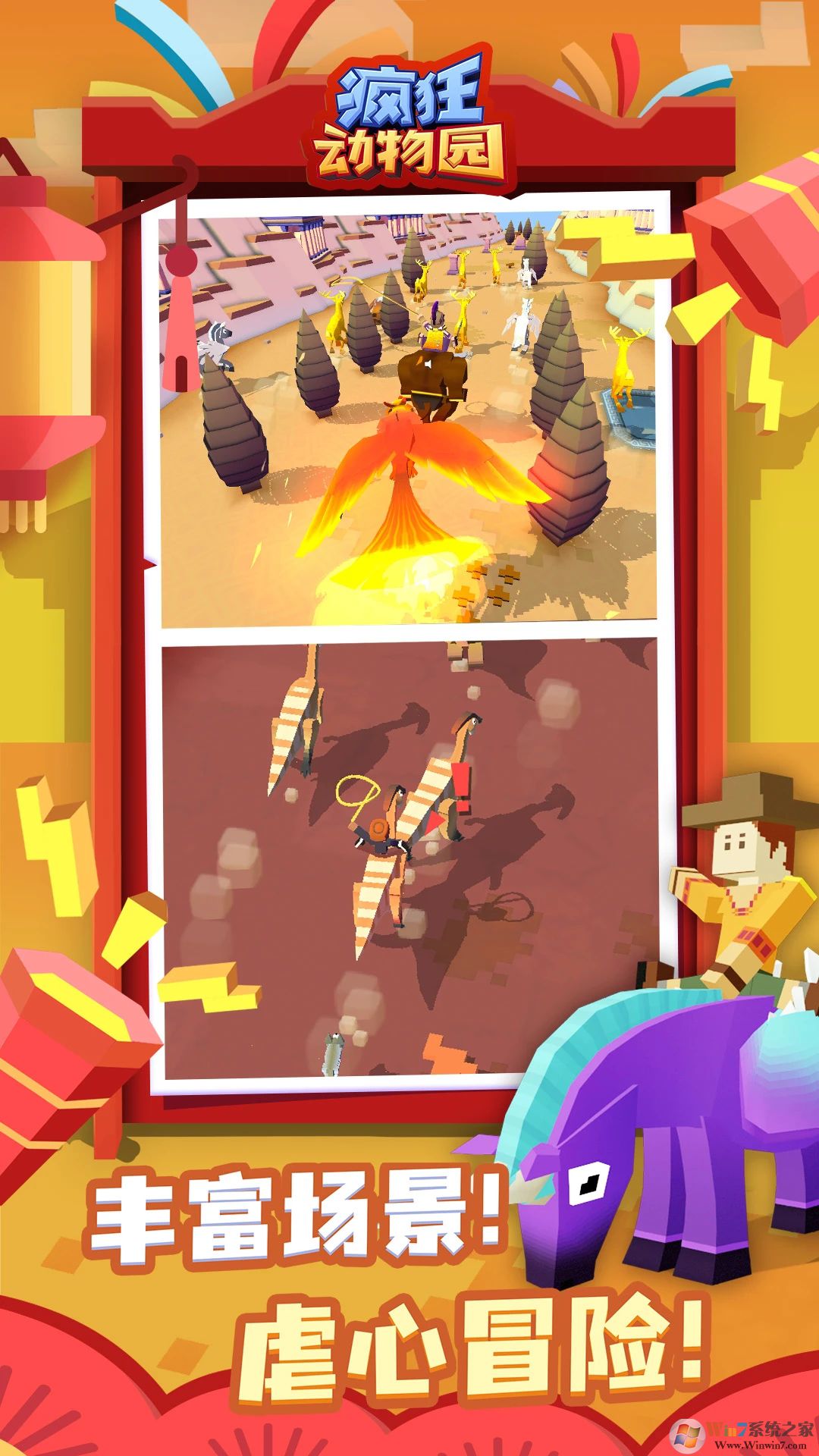 �����԰������ʯ�Ұ�